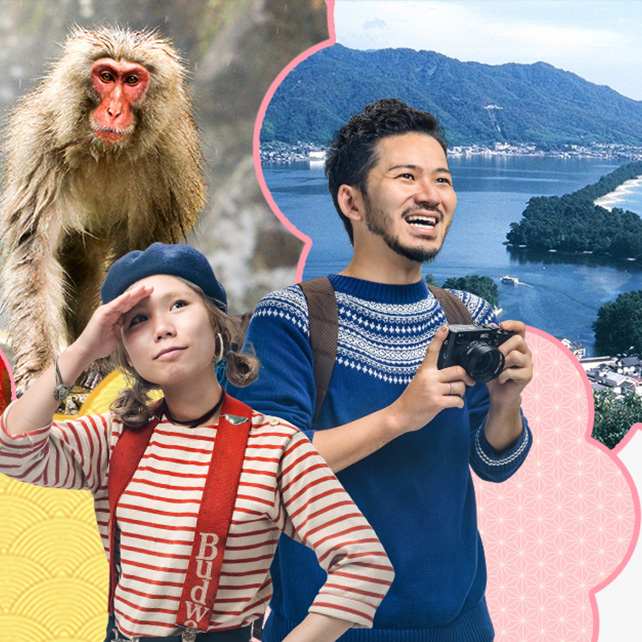 Japan National Tourism Organisation